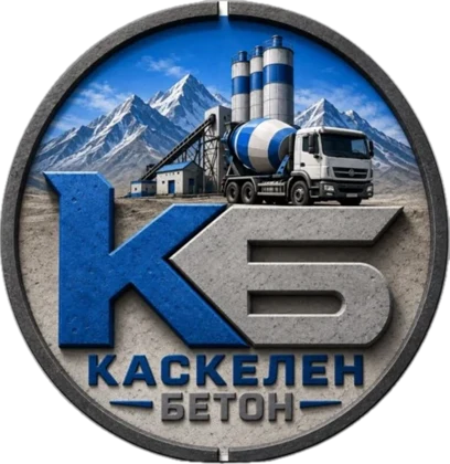 Каскелен Бетон